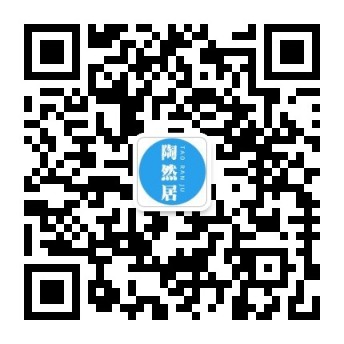 桂林养老院_桂林市七星区陶然居医护养老院_桂林敬老院_桂林养老护理中心