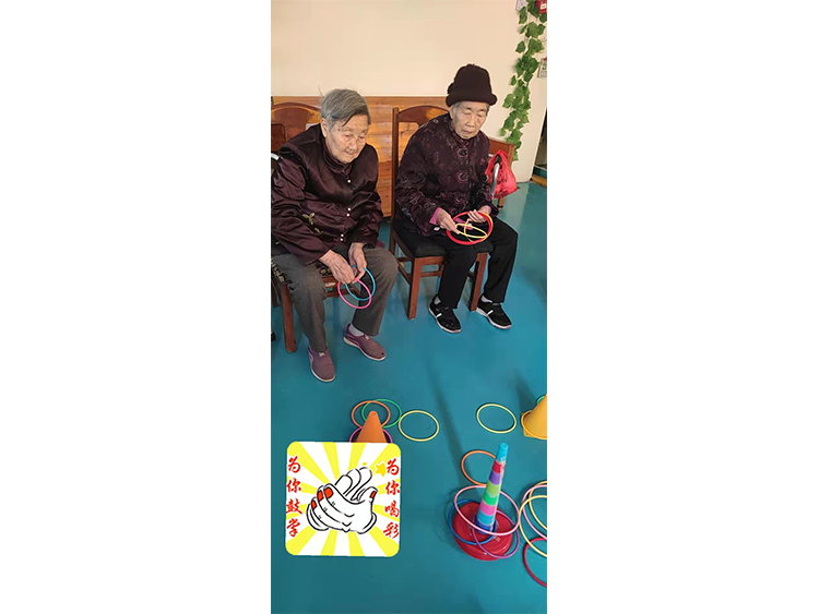 社区环境