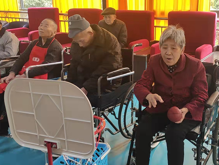 社区环境