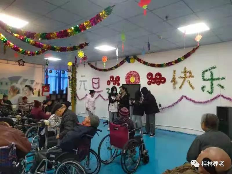 ​一名中南大学学生寄往桂林市陶然居养老院的一封信