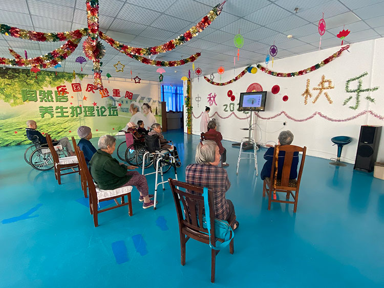 社区环境