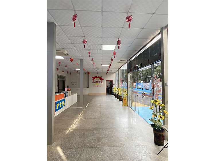 社区环境