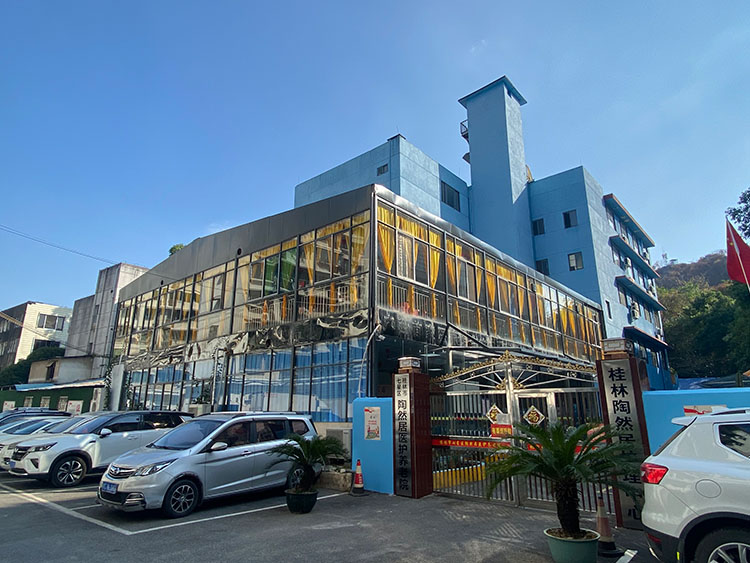 社区环境