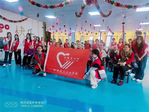 桂林养老院 生而有序，老而有安，陪伴是*长情的告白