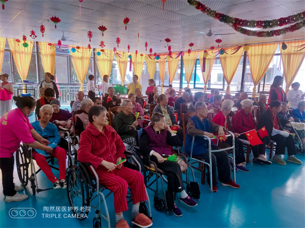 共享重阳节，温暖养老院——重阳节养老院活动