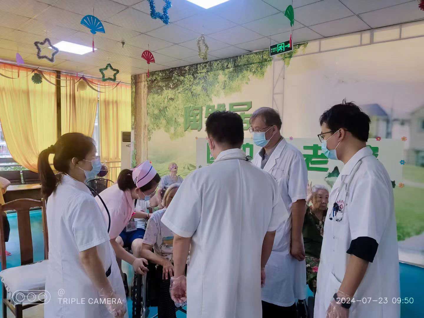 1721705205139967.jpg