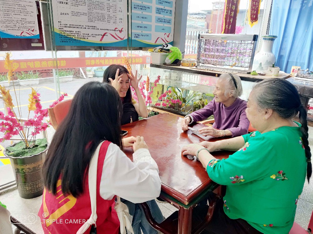 走进陶然居护理中心：全方位守护您的健康与幸福