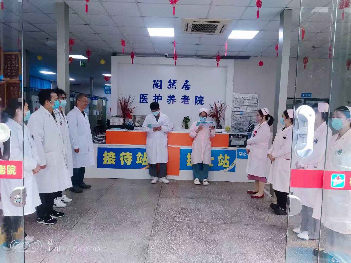 1736494069164718.jpg
