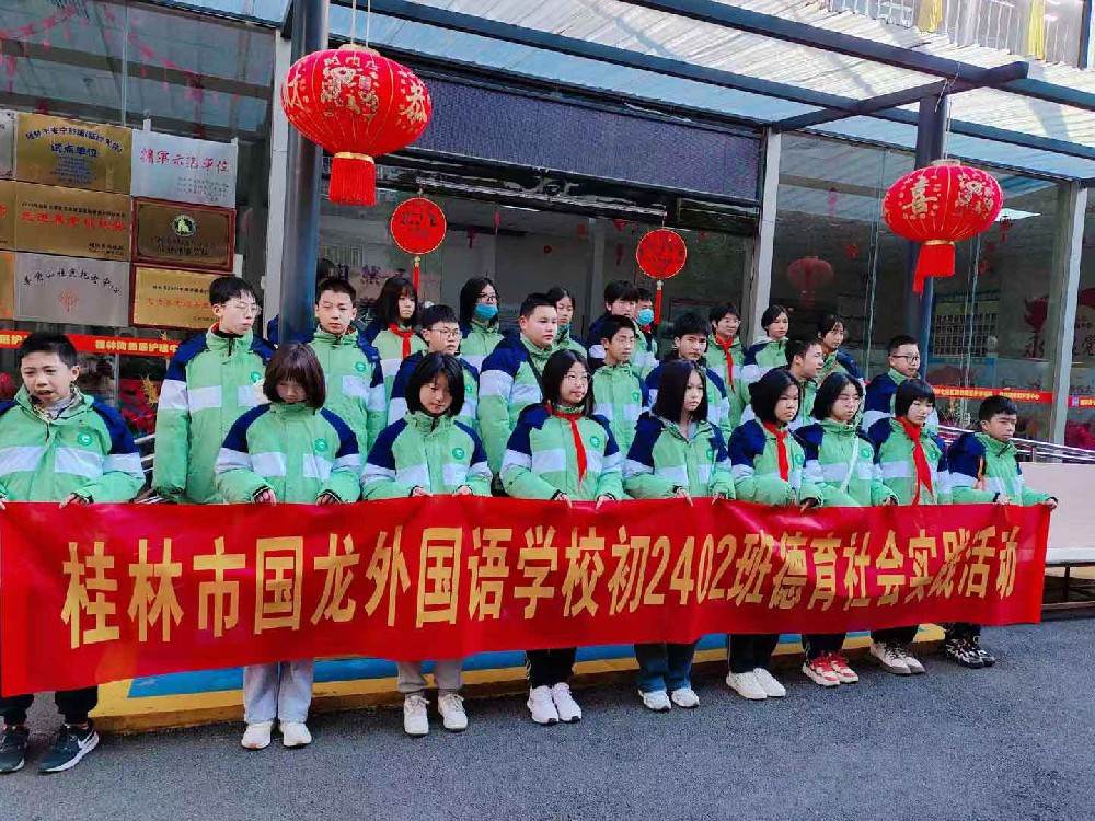 【陶然居护理中心】