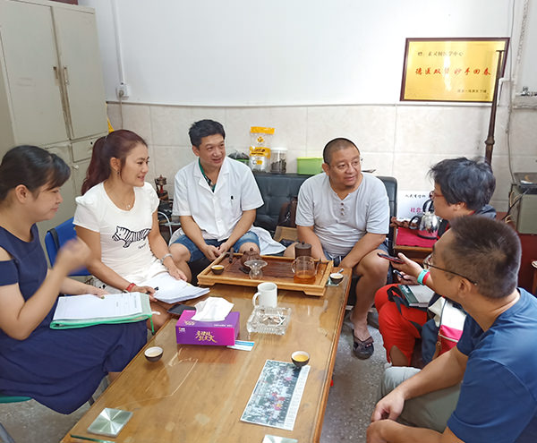 社区环境