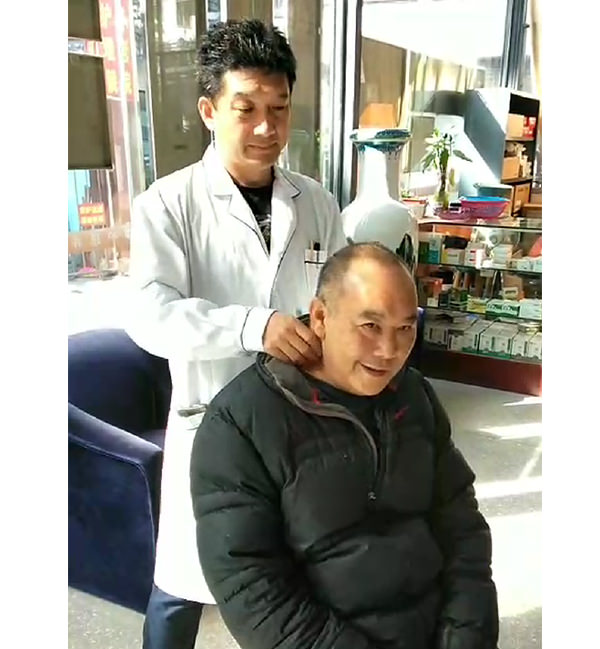 养老部