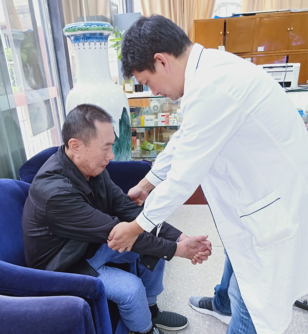 门诊部