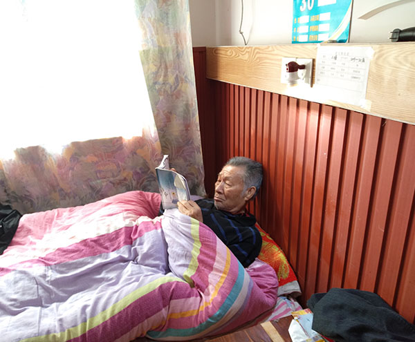 社区环境