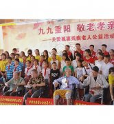 桂林敬老院|轮椅，您真的会用吗