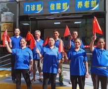 敬老院分析老人跌倒的原因_桂林陶然居敬老院