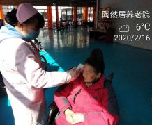桂林敬老院收费：科普老年人吃饭的搭配知识